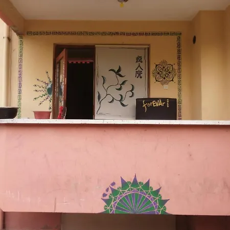 Hippi House